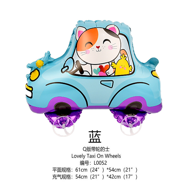 新しいスタイルの子供の赤ちゃんの誕生日車輪付き漫画ウォーキング動物バルーン装飾シーンレイアウトインターネット有名人の屋台商品|undefined