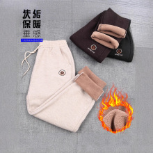 加绒中老年人女裤秋冬款大版奶奶休闲裤中年妈妈冬松紧高腰直筒裤