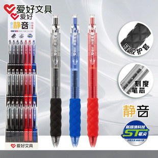 �ۺ��ľ���ƷGP4492�������ԹP �W����0.5���ֵST���o����ˢ�}�P