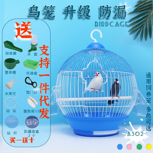 ���]����302����\�ӻ�Ƥĵ���A�B�\һ�����l���Ͻ��ٻ\