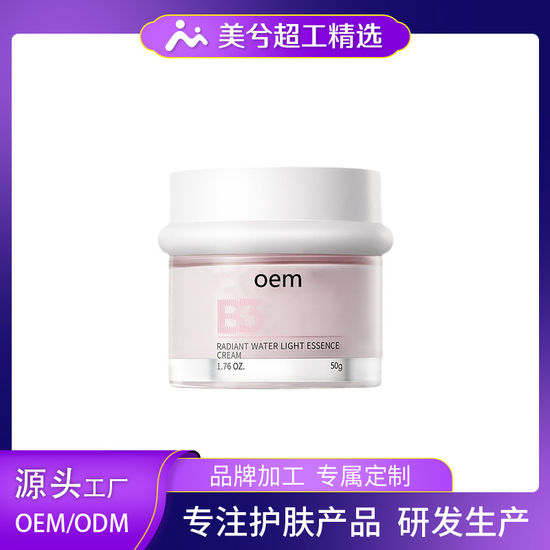 La sensación de agua de la crema de la piel perezosa personalizada natural no falsa crema blanca perezosa crema de bloqueador de marca de marca de procesamiento