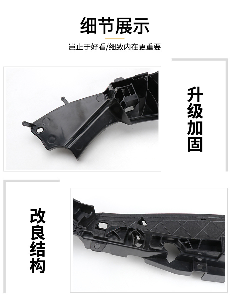 Suitable for BMW X5X6 seat side bracket 5 series 7 series side support 52107317458, 52107317459