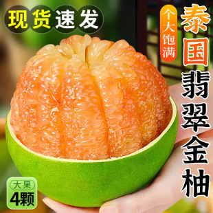 ����̩��������Ƥ���t������4������t�����֮����ЋDˮ������