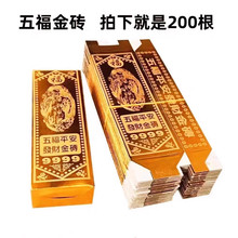 ��̖��l��u�y�lڤ��һͰ���������Ʒ������Ʒ���Ʒ�ω�����