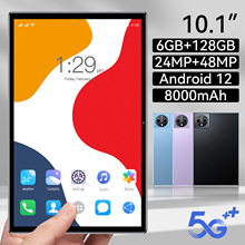 新款10寸跨境平板电脑pad安卓512G 可插卡外贸谷歌系统(劲爆款)