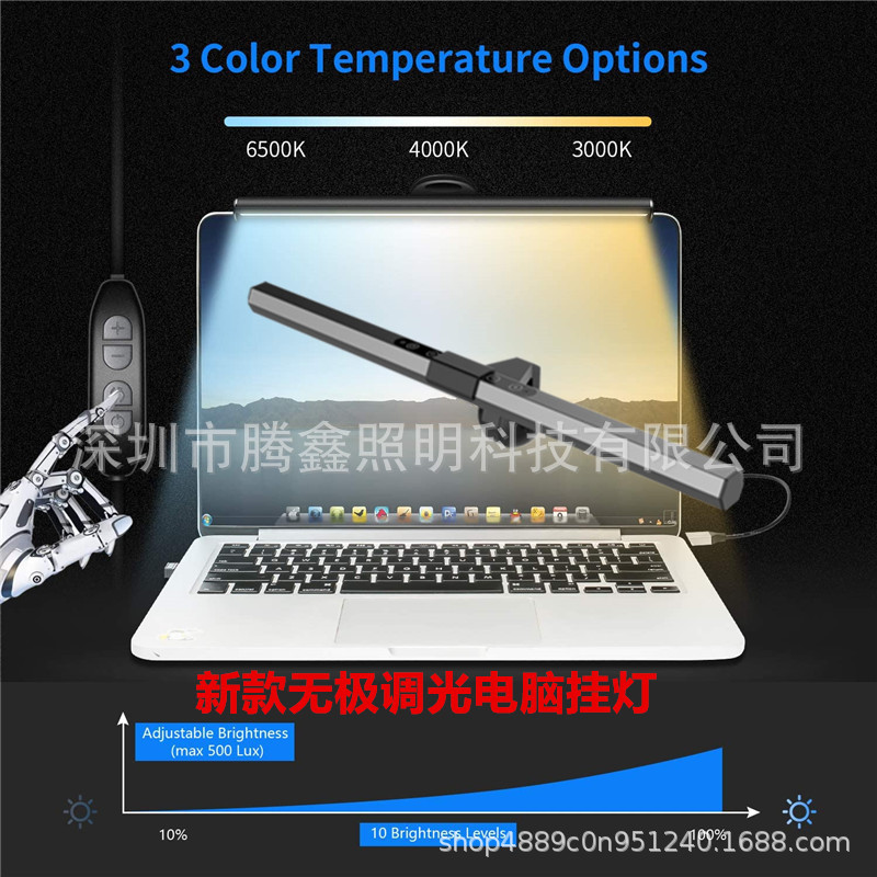 Monitor lámpara colgante pantalla lámpara colgante lámpara portátil USB clip lámpara de protección para los ojos pantalla LED lámpara de mesa