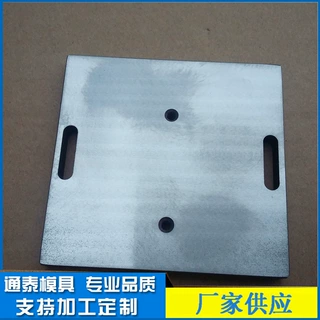 余姚厂家供应精密机械零件 非标准自动化设备金属零配件加工