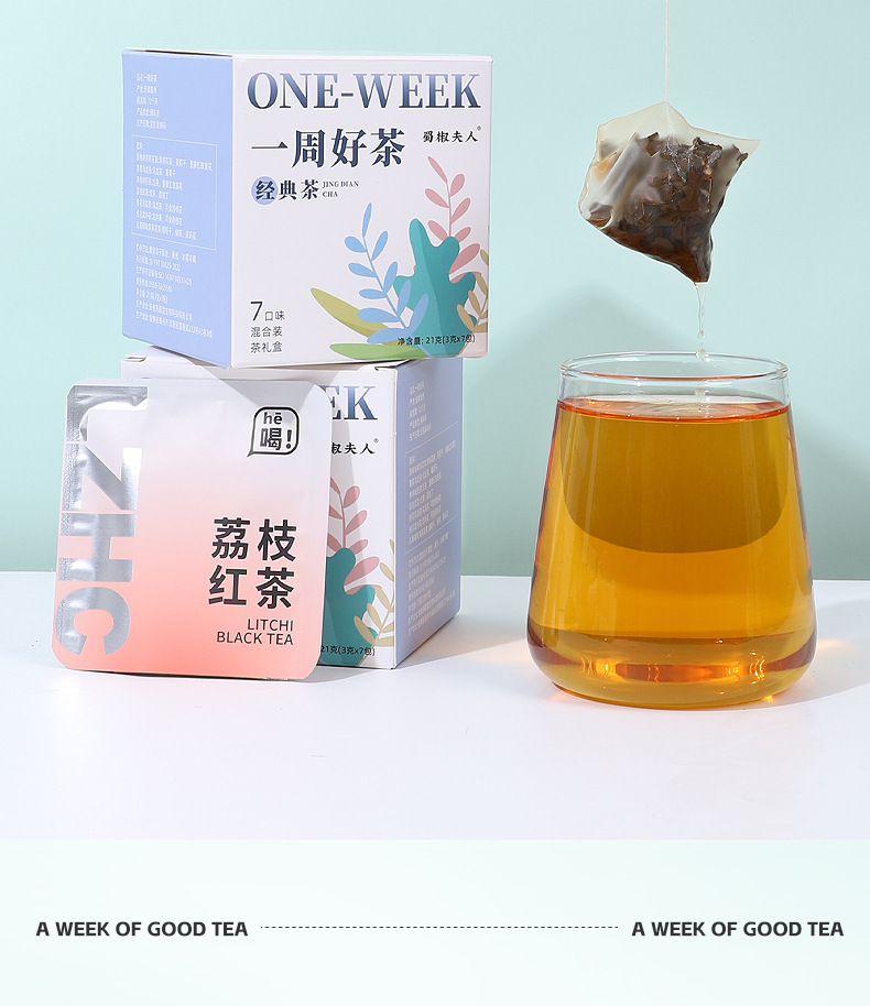 7 Day Herbal Tea Bag Set Weekly Variety Pack 7 Flavors Individually Wrapped Sugar Free specifications