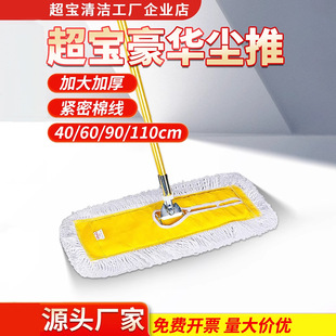 ������̖ƽ���ϰѺ��A�ͼӺ�m���������ϾƵ����ʯ�޾��L��60CM