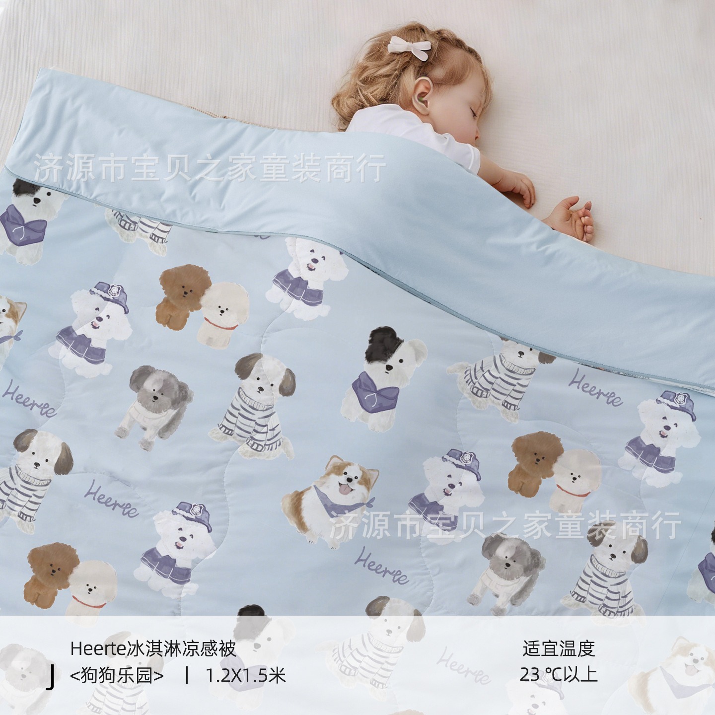 J 강아지 천국