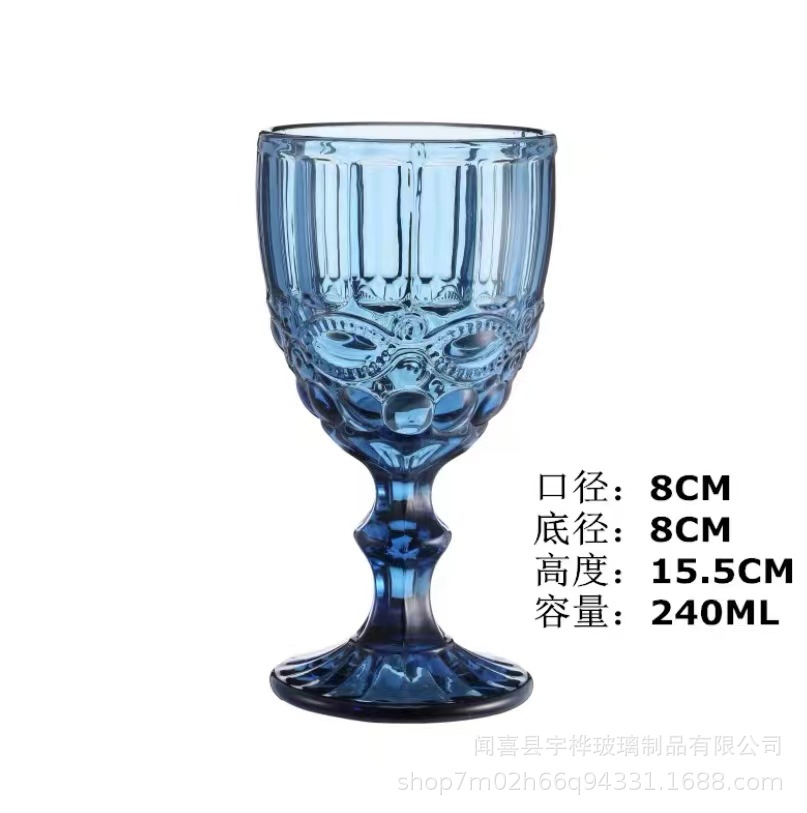 Suministro directo de fábrica de estilo europeo en relieve de vidrio de color copa de vino engrosada copa retro transfronterizo taza media conjunto de vino
