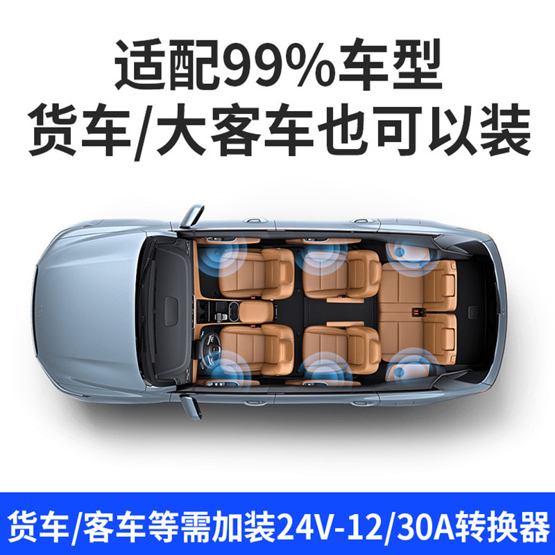 跨境新品8寸HS-L8A-L10A汽车音响重低音音箱10寸有源座椅超薄炮|undefined