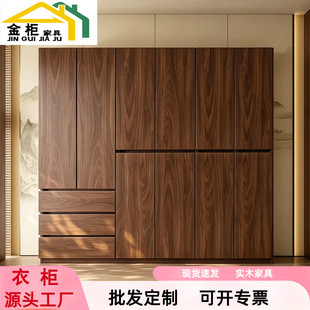 �ں���ɫ��ľ���������T��С���͎�������ҬF�����s��