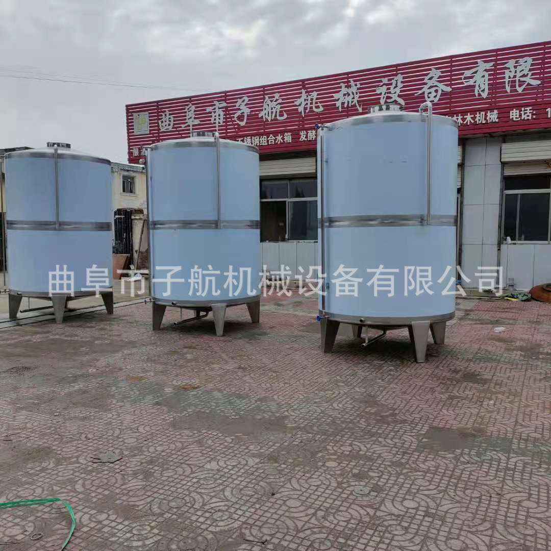 厂家生产304不锈钢化工防腐储存罐 酒厂大型储酒罐 保温储水罐