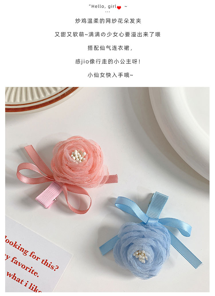 温柔花朵发夹_04.jpg