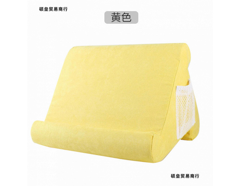 黄色白.jpg?x-oss-process=image/format,png