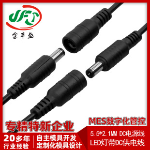 ��늽ӿ�dc�� dc��������늾� 5521 35135�Դ���L�� �O���Դ��