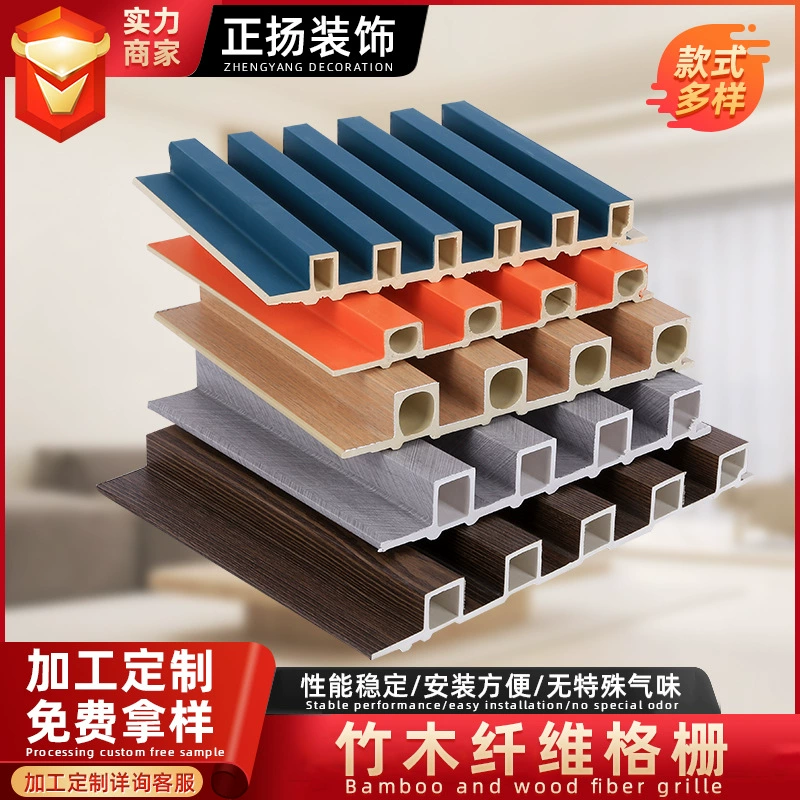 Готовая стеновая панель из бамбука и дерева для ТВ от производителя, без покраски, панель «Великая стена», оптовая продажа стеновых панелей с вогнутыми и выпуклыми пазами.