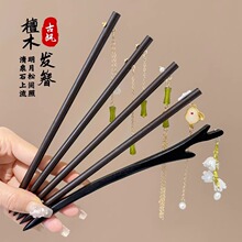 ���L�l���h���R��ȹľ���ٴ���X�ױP�l�l�O���|���Ÿ߼��аl�Ů