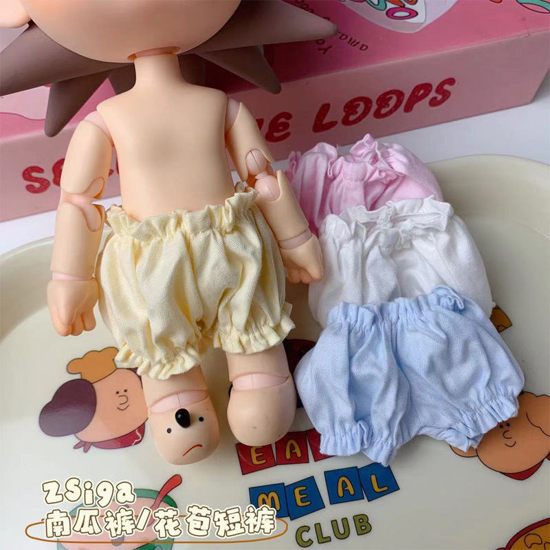 Zsiga Gazi Sister's Pumpkin Pants Pure Cotton Short Pants Flower Bud Pants Doll Clothes 1/8 Versatile Inner Pants Candy Color Zsiga Gazi Sister's Pumpkin Pants Pure Cotton Short Pants Flower Bud Pants Doll Clothes 1/8 Versatile Inner Pants Candy Color