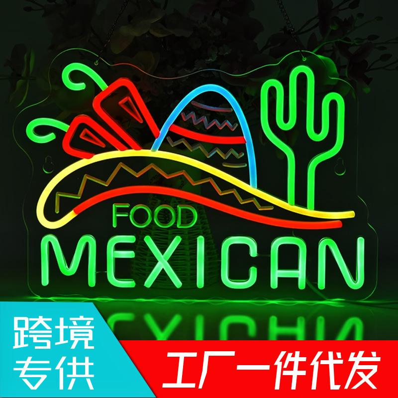 Cross-border Amazon TEMU Luminous Cactus Neon Light USB Wall-Mounted Home Decor and Party Light
