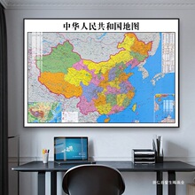 �Ї��؈D��Dʡ������؈D�b������k���ҕ��h�Ғ쮋���厧��