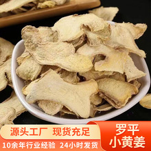 ����_ƽС�S���ɽ�Ƭ����Ƭ���۸ɽ�����ș���Ҝ����_�o�����l