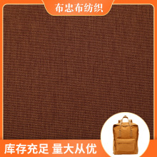 ���z¡�������܇������ɽ�|�I75D*225D�������z¡����