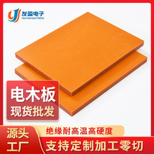 oټtɫľS͸ߜظļӹ늹̽^ľ