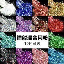 20ml����D����[���W������l�W����Ƭ���z���DIY��������b�