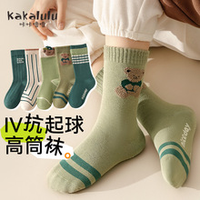 男童袜子儿童A类棉中筒袜小男孩春秋季薄款宝宝无骨棉袜男宝棉童