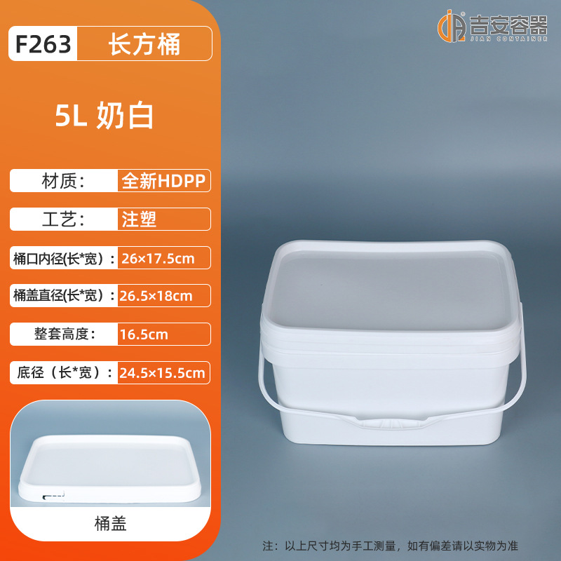 Ͱ5L6L10L20LӺʳƷͰװͰǶͰͰ