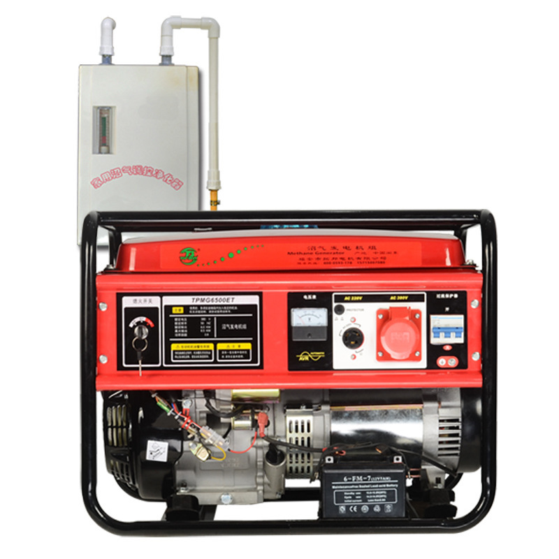 バイオガス発電機 10kw 小型ガス 220V 単相 5000w 家庭用 380v 三相 8kw 養鶏場用|undefined