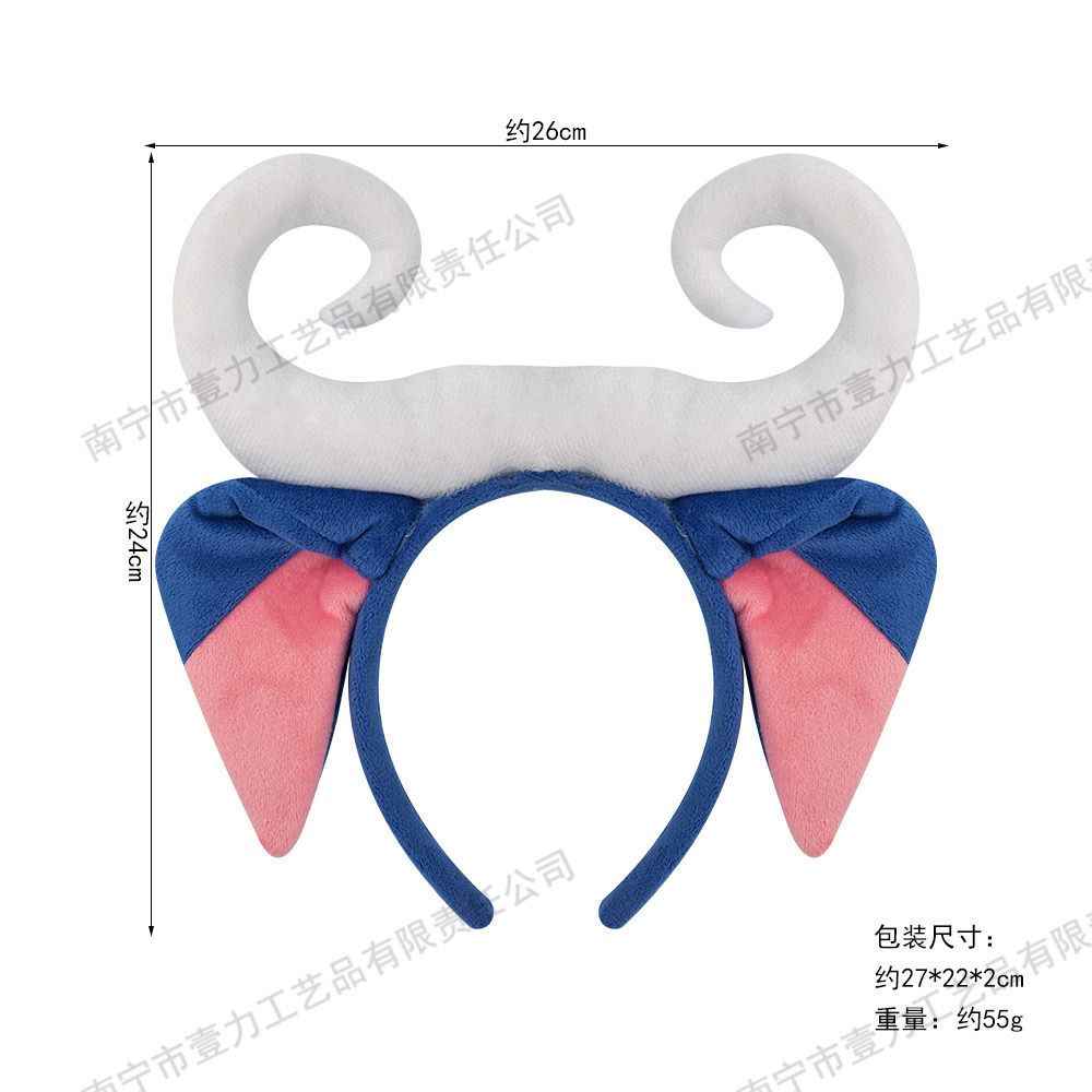 Fuente transfronteriza de niños antílope cuerno orejas bandas de cabello maquillaje baile espectáculo tocado de cuerno de toro lindo animal bandas de cabeza