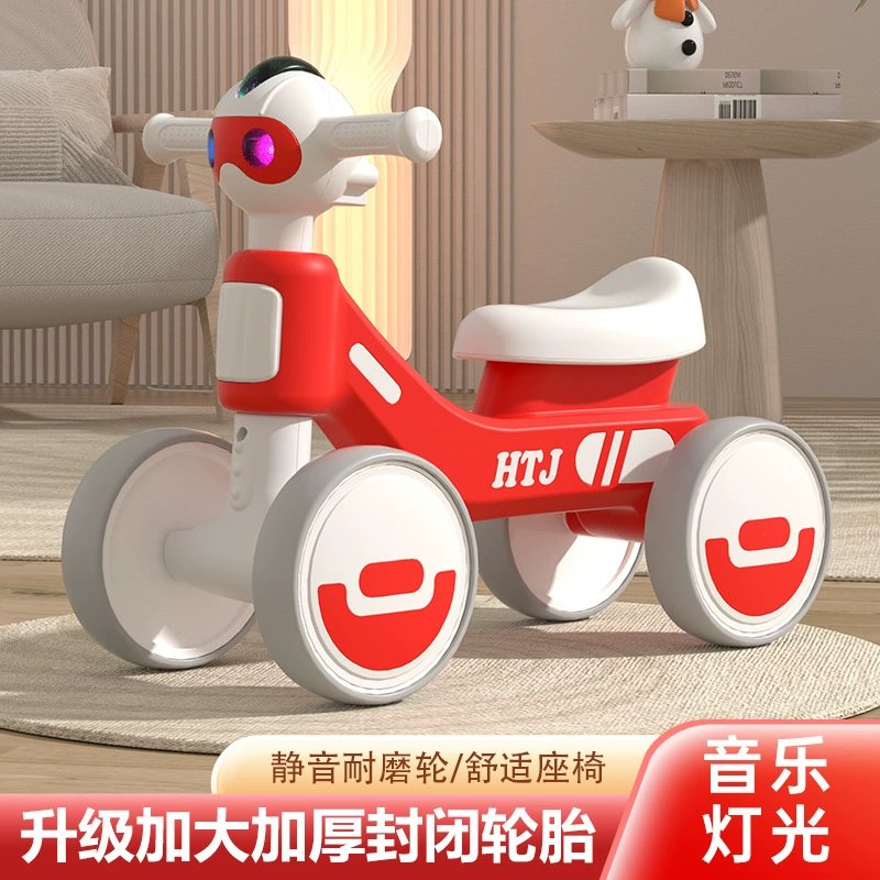 Детский баланс-байк, ходунки, Pilsan Play Car, 1–3 года