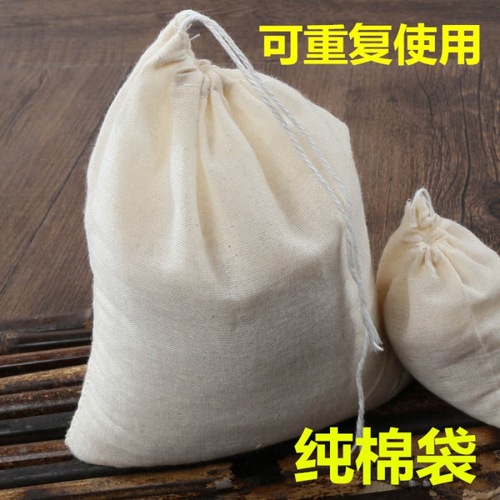 Pure cotton gauze bag soy milk filter tofu brain filter bag large sweet potato powder separator wine bag gauze bag