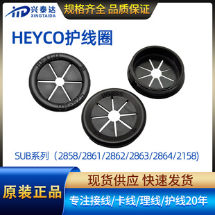 HEYCO����÷���ο�ʽ�o��Ȧ SUB750�o���h��|�������^���ױ��o�h