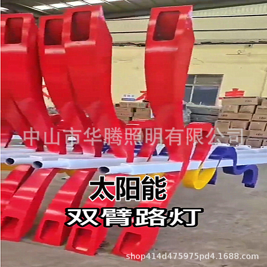 1750552872056_副本