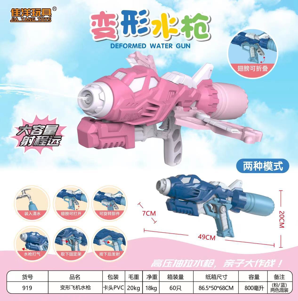 一键复制_20230512091157