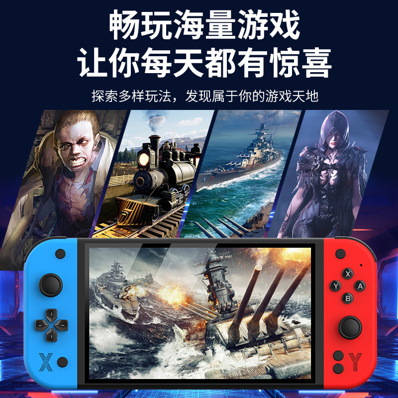 国境を越えた新製品 G90 ゲームコンソール大画面 7inch レトロハンドヘルドゲームコンソール HD 高精細 PSP ノスタルジックなダブルアーケード|undefined