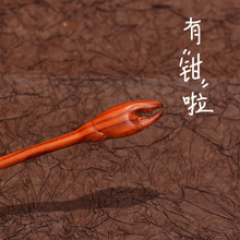 ����l��������Q(�X)���s�����L���ʽ�P�l�l����z̴ľ�W�t����