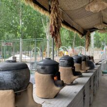 �������r�Ҙ��ֹ���tС������u���tɰ����u�����t��̿�t���