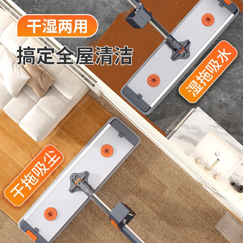 铝合金平板拖把大号家用一拖净吸水墩布懒人免手洗拖布拖地神器|undefined
