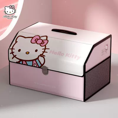 Car storage bag/box Storage Box, Cute Cartoon Storage Box - pearl-milk-white-large-size