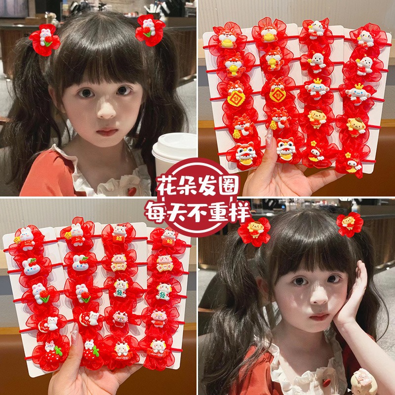 Cuerda de pelo de dibujos animados de alta elasticidad accesorios para el cabello de los niños cuerda de pelo Super lindo tocado de las niñas banda de goma corbata de bebé cabeza de bola