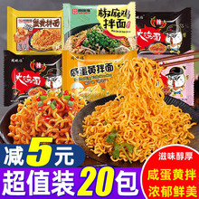 ͬ�븣�̵��S������ʳƷз�S�ɰ������ͻ��u��W�t��ҹ����������