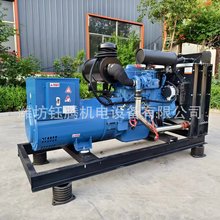 100ǧ�����l늙C ��I�̈����ù���O�� �̘I����100kw�l늙C�M