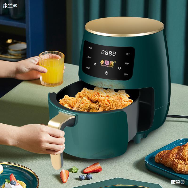 atmosphere household intelligence 2021 new pattern multi-function Fried chicken French fries capacity oven Fryer