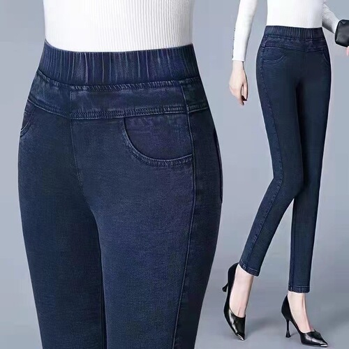 Elastic waist and velvet jeans New style slimming high waist elastic feet straight pants Mom pencil pants