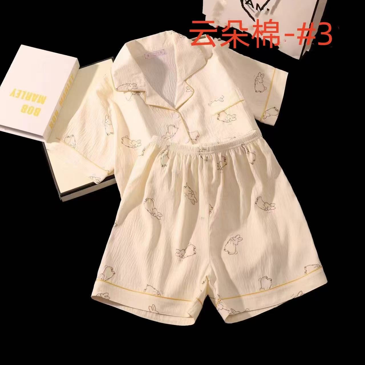 YBG-0028